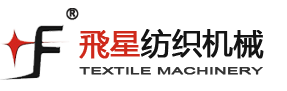交城縣三喜化工有限公司